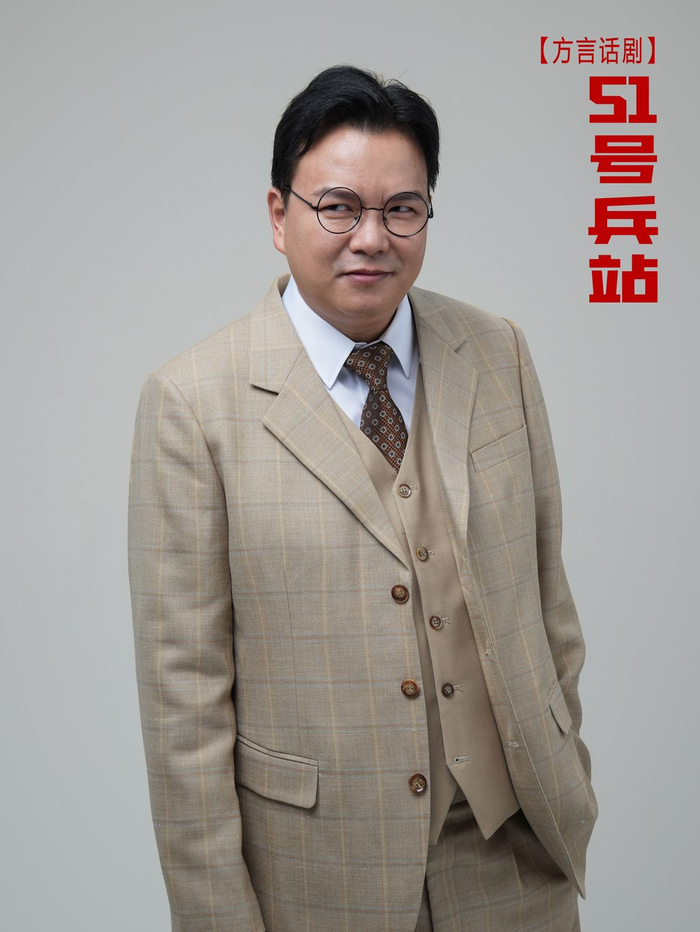 潘前卫