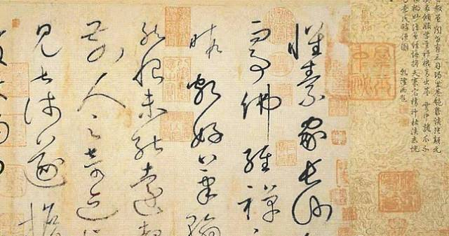 四位草书大家,您更欣赏谁?