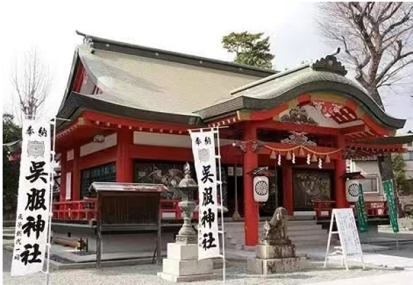 吴服神社 图片来源网络