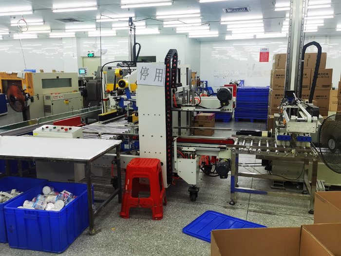 准备改造的机器