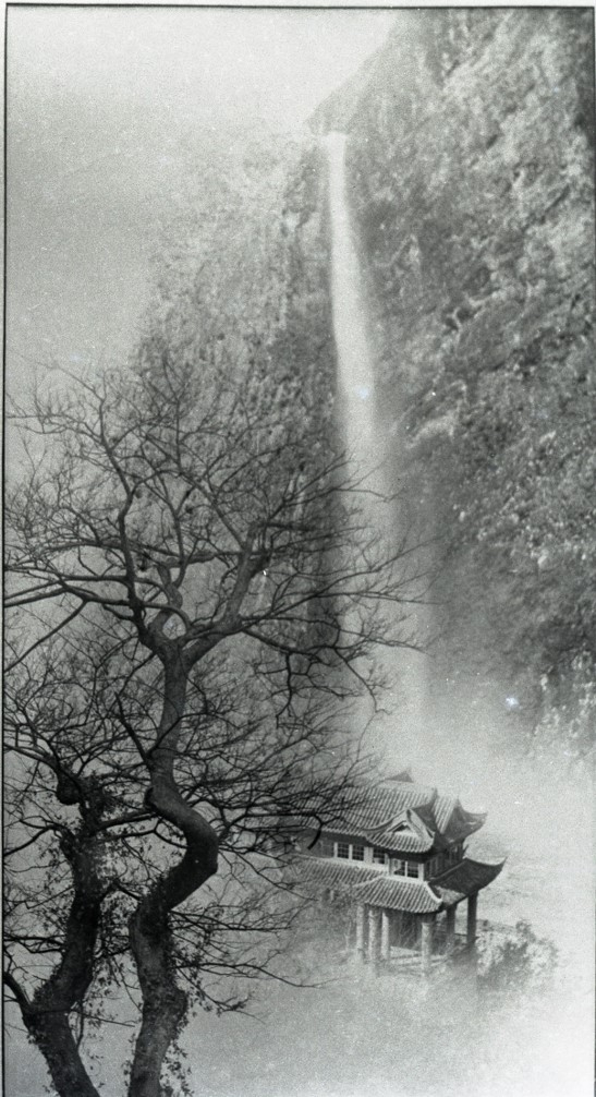 郎静山 飞瀑，1939