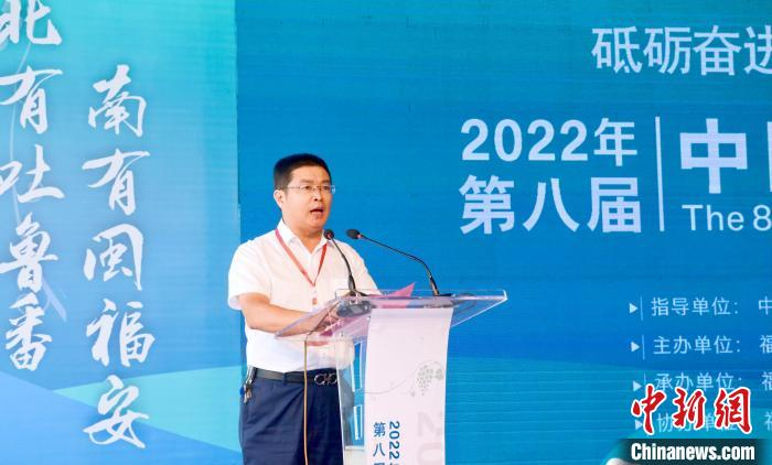 福安市人民政府副市长蓝和鸣致辞。　王雯秋 摄