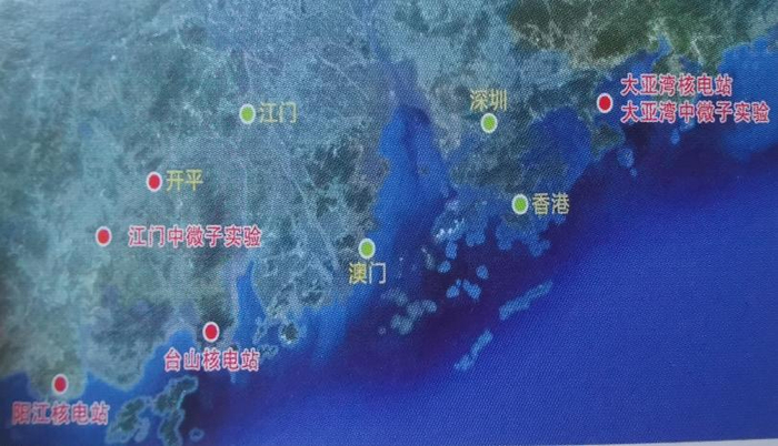 在地图上，江门中微子实验和阳江核电站、台山核电站构成“等腰三角形”。中科院高能物理所供图