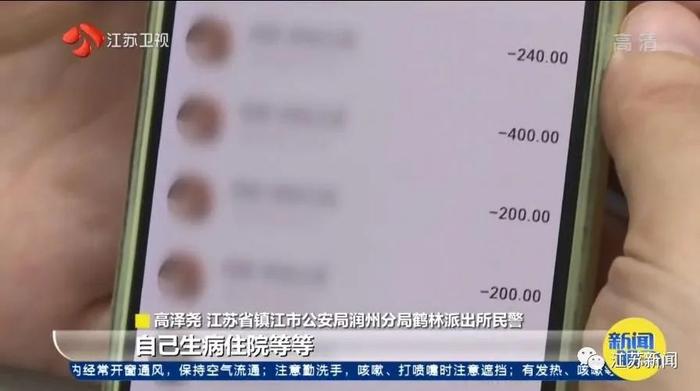 女朋友给别人口了_口述:女友把她的处子之身便宜了其他男人(4)(2)