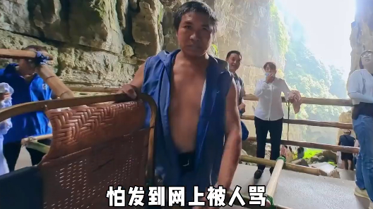 视频截图