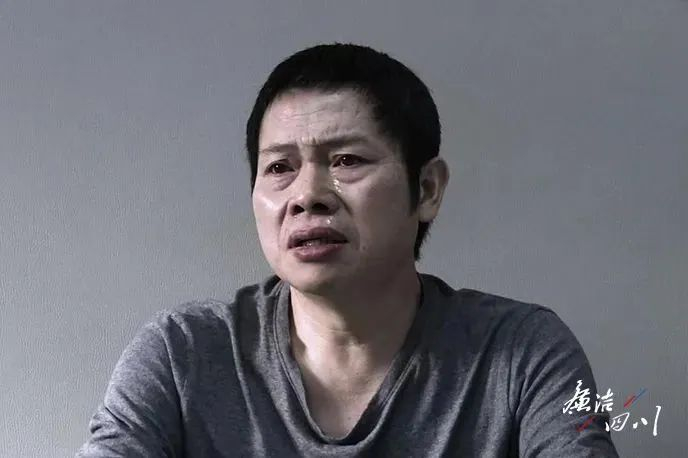 成都市原新津县城市管理局环卫所所长余燕义。&nbsp; &nbsp;微信公众号“廉洁四川” 图