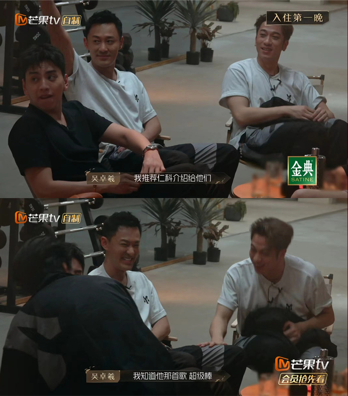 吴卓羲向林峯安利仁科的歌曲。