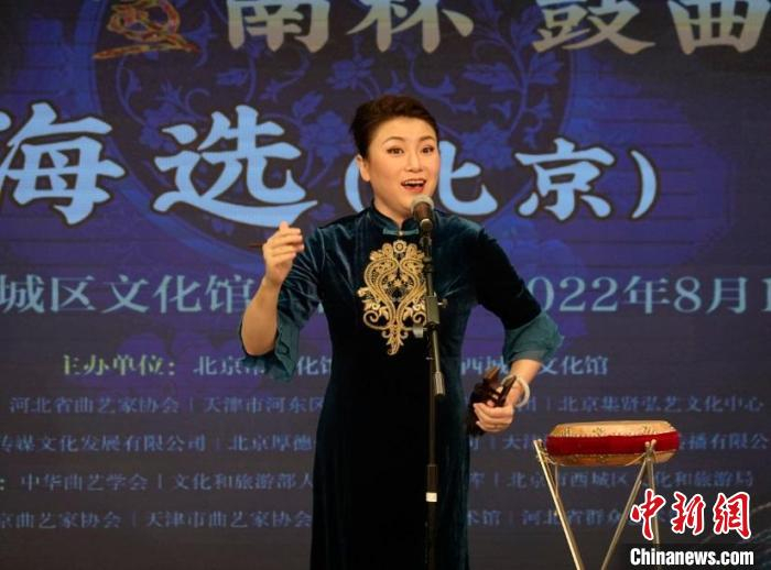 参赛选手 西城区文化馆供图