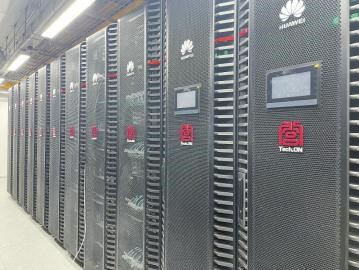 成都智算中心智算平台机房内部一景 图源四川日报