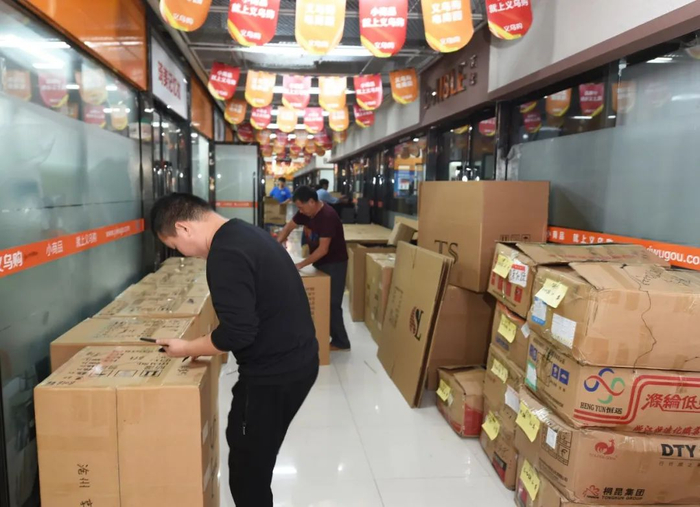 图源：视觉中国