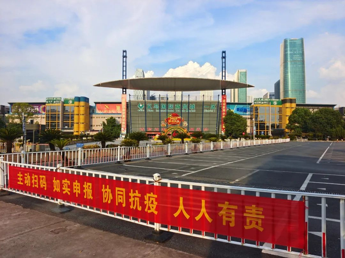 2022年8月11日，静默下义乌国际商贸城。来源：人民视觉
