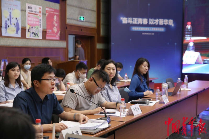 中青报·中青网记者 陈剑／摄