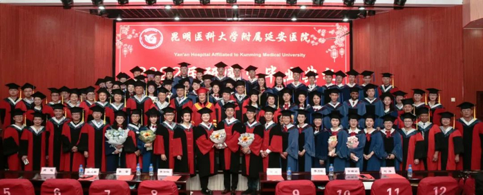 昆明男科排行九洲权威_2023年云南省中西医结合医院招聘笔试成绩公告