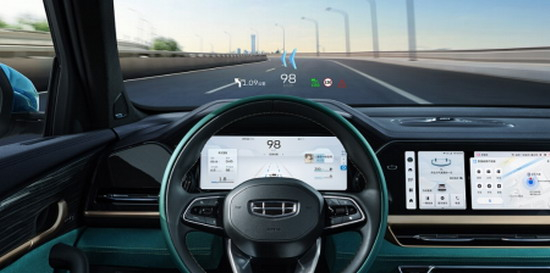 （星越L的AR-HUD增强现实抬头显示）