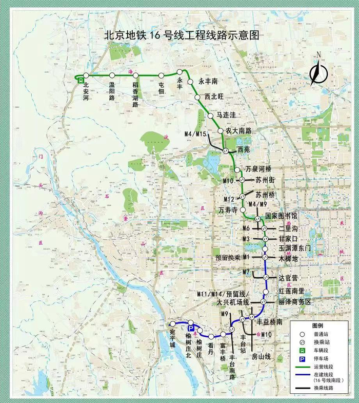 京投所属轨道公司供图