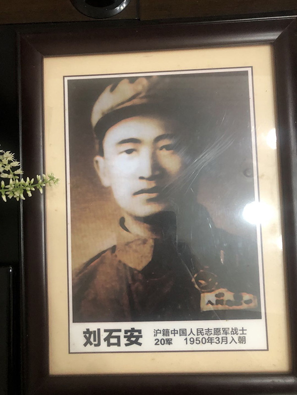  刘石安照片&nbsp;澎湃新闻记者 邹佳雯 图&nbsp;