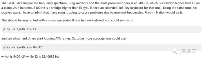 走近科学：一首绝对不能外放的歌，电脑听到就宕机！插图