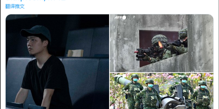 法新社发现:台军士气低落,“上战场很快就是个死”_手机新浪网