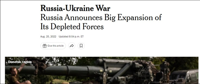 《纽约时报》报道截图