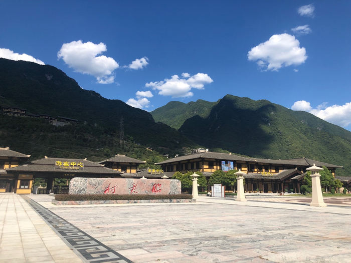 昭君村景区是4A级景区。