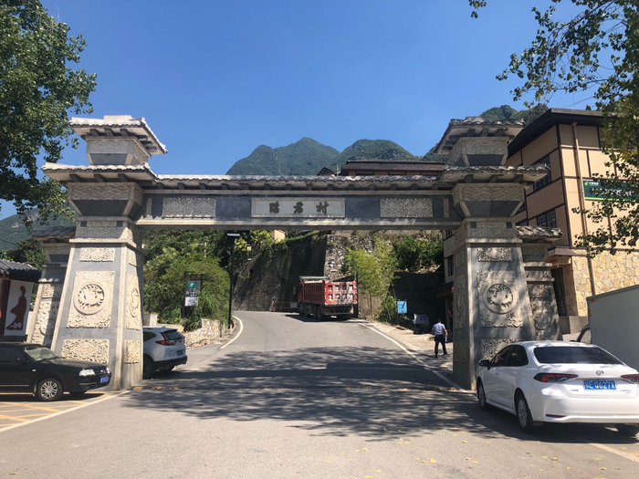 经过改造，昭君村的整体建筑风格有古汉风格。