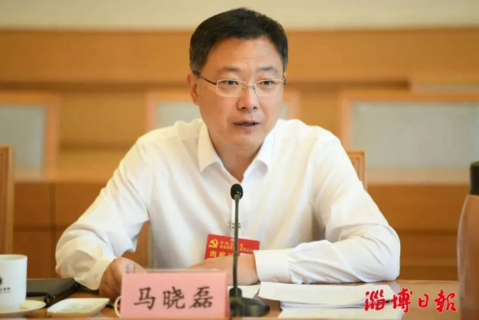 马晓磊（资料图 图片来源：淄博日报）