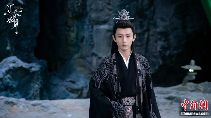 《沉香如屑》成毅剧照。受访者提供