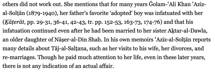 《伊朗百科全书》对萨尔塔纳公主的介绍。