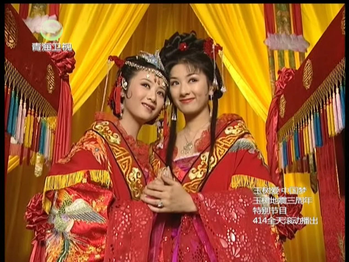 现在言情剧里的热梗，都是《上错花轿嫁对郎》里玩剩下的。/《上错花轿嫁对郎》