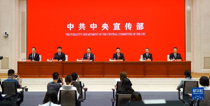 8月26日，中央宣传部举行“中国这十年”系列主题新闻发布会，聚焦新时代退役军人工作高质量发展举措与成效。新华社记者 殷刚 摄