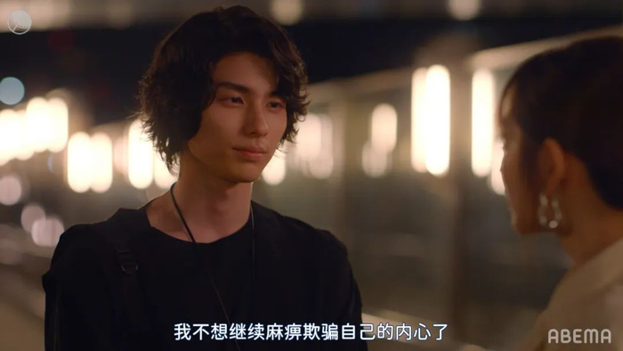“他爱不爱你,微信备注告诉你”