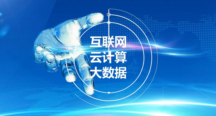 软件定制开发：从需求梳理到系统上线，企业数字化该怎么走