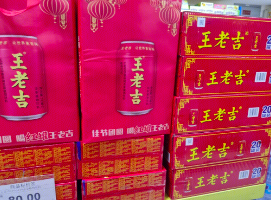 图源：罐头图库