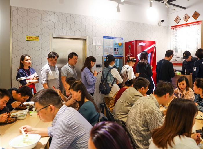 30家!超齐全!上海最嗲「吃面地图」来了!|上海市|面馆|面条|鳝丝|地址_新浪新闻