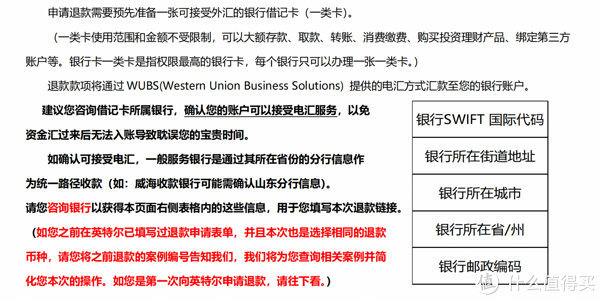嘉盛外汇官网：全球金融市场的新窗口