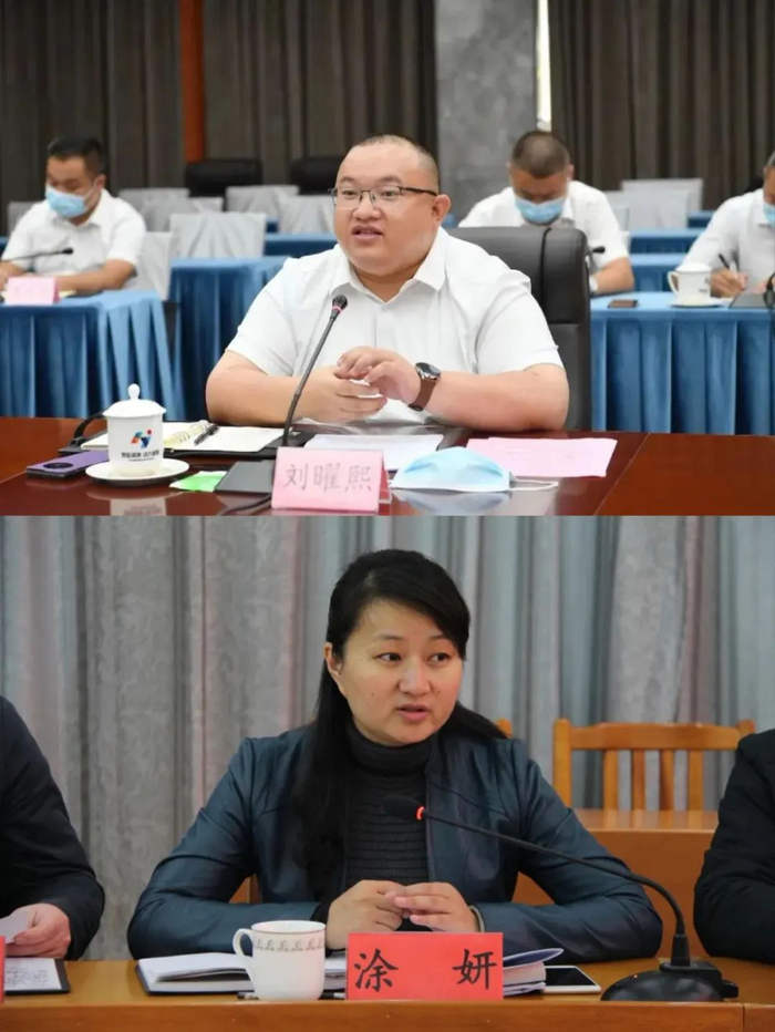 刘曜熙、涂妍&nbsp;资料图