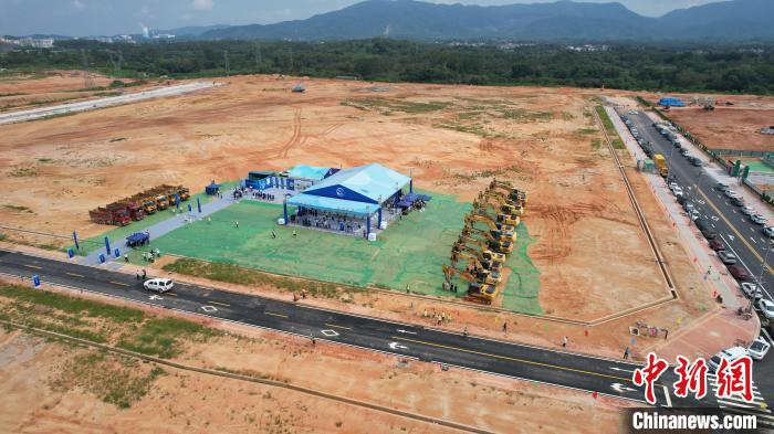 联合利华华南生产和营销基地项目动工 广州市从化区人民政府供图