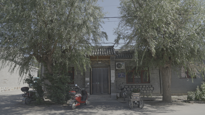 ▲北京密云河西村，朱家父子的乡村诊所。&nbsp; 新京报记者&nbsp;孙霖婧 摄