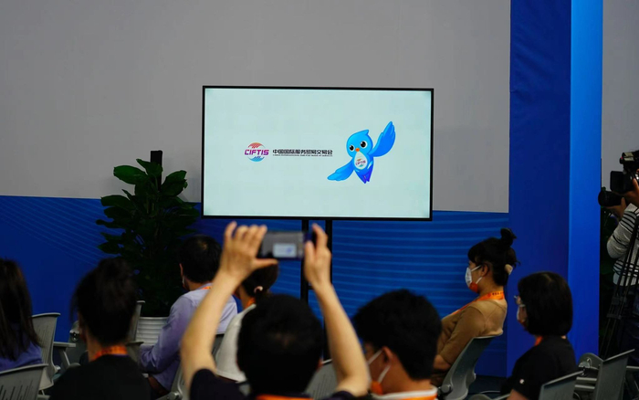 服贸会吉祥物正式发布。新京报记者 王飞 摄