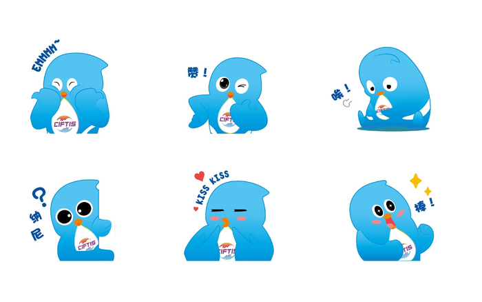 服贸会吉祥物“福燕（FuYan）”。主办方供图