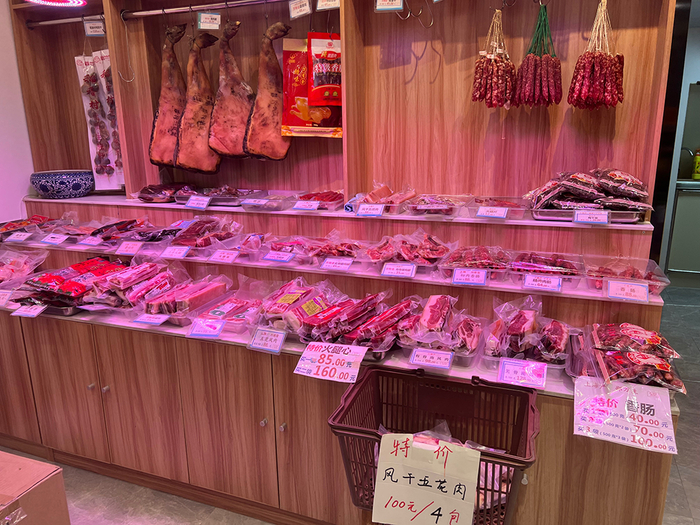 新店内场景