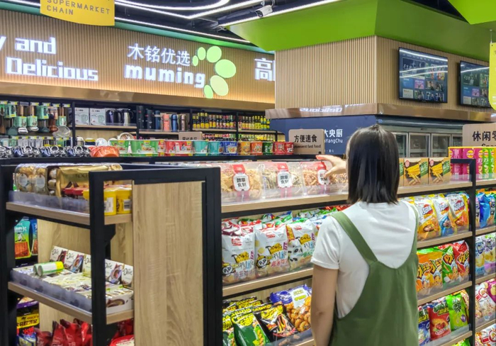 社区便利店，品类齐全、价格实惠。