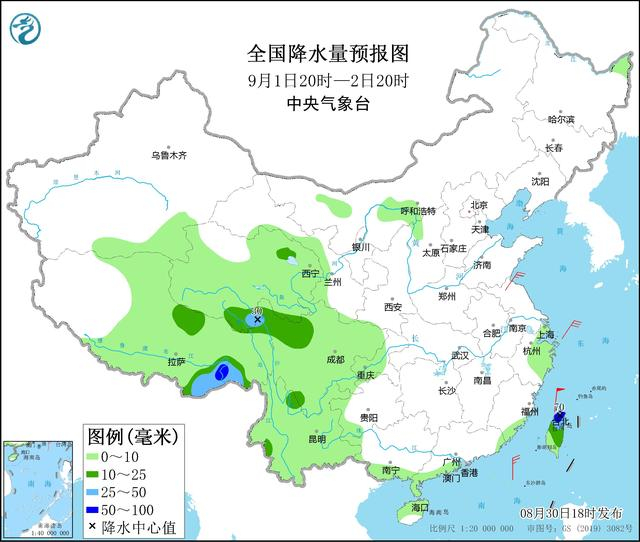 图3 全国降水量预报图（9月1日20时-2日20时）