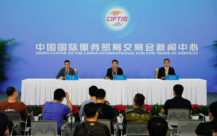 发布会现场。新京报记者 王飞 摄