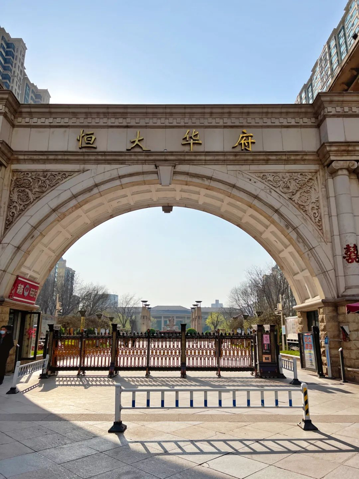 这个小区里，杨桂珍给葛海斌购买的房子也被没收。张梦云 摄