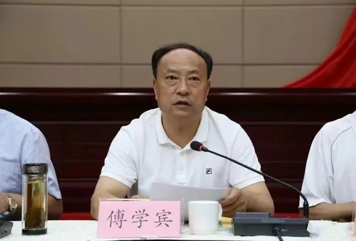 傅学宾&nbsp;资料图