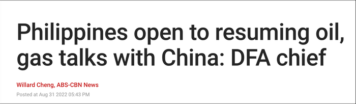 菲律宾ABC-CBN报道截图