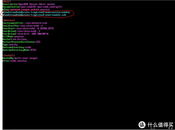 linux远程ssh方式