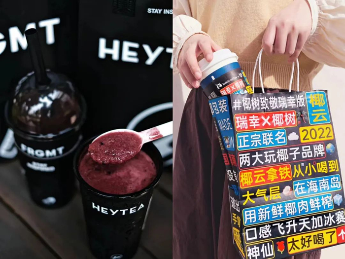 上半年，联名款饮品频频出圈