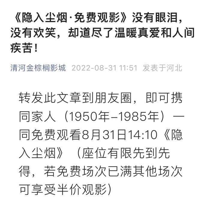 年龄跨度放的大一点把昨天文章删了估计争议太大9898已经是家里